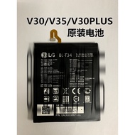 LG V30 Battery V35Thinq Original Battery H930DS H932 V30+BL-T34 Built-in Electric Board