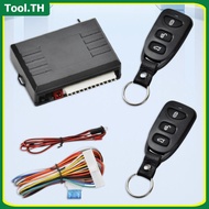 Auto Remote Central Kit 12V เซ็นทรัลล็อค 315MHz เซ็นทรัลล็อคชุดไฟ LED รถระบบรักษาความปลอดภัยรถยนต์ระ