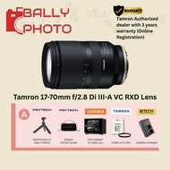Tamron 17-70mm f/2.8 Di III-A VC RXD Lens (B070)