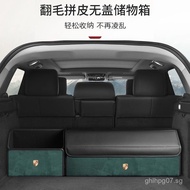 Porsche Cayenne Macan Panamera Car Trunk Storage Box Folding Container Car Storage Box7898 TMCCTH99 