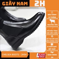 Chelsea high-quality genuine leather turtleneck boots 2H - 54 (Size 38-45) chelsea boots men chelsea