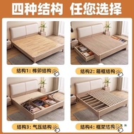 Soft Covered by Log Storage Cream Multifunctional Modern Simple Nordic Style Beech Big Bed Owner Bed