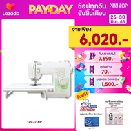 [25-30 มิ.ย. 68][ผ่อนได้][สินค้าพร้อมส่ง]จักรเย็บผ้า Brother รุ่น GS-3700P จักรเย็บผ้าไฟฟ้า เย็บผ้า 