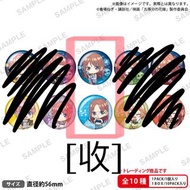 [收]五等分的花嫁 五等分的新娘 五等分の花嫁 三玖 sweet dream 系列 襟章