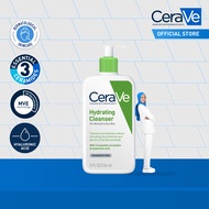 CeraVe Hydrating Cleanser for Normal to Dry Skin (88ml | 236ml | 473ml | Twin Pack 473ml x2 | 1L)