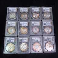 Da Yuan Can Blow Commemorative Collection Silver Yuan Daquan Blow Commemorative Collection Silver Yu