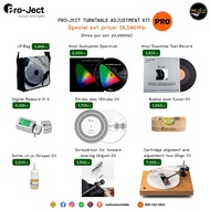 Pro-Ject Turntable Adjustment Kit Professional (New)