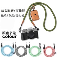 Nylon Braided Camera Shoulder Strap Strap Strap Lanyard Hanging Neck Micro-Single Suitable for Canon