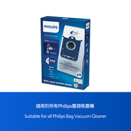 飛利浦 - (香港行貨) S-bag 吸塵機集塵袋 FC8021/03