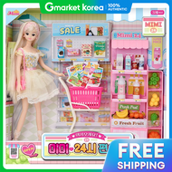 Mimiworld | Welcome Mimi 24-Hour Convenience Store Mimi Doll ตุ๊กตาไมมี่ธีมร้านสะดวกซื้อเปิด 24 ชั่ว