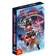 X-Venture Era Exploring Ulung x Mechamato: Dimensions of Meeting