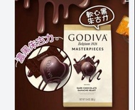 現貨 Godiva Dark Chocolate  軟心 濃黑朱古力 382g 约40粒 2024 Mar$149包