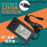 · Universal HKC LCD Monitor X2380 T3000 Power Adapter Huike Computer Monitor Power Cord