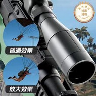 AWM狙擊電動可發射男孩水晶巴雷特大號手自一體98k兒童玩具軟彈槍