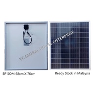 Solar Panel 100W / 120W / 160W /240W Mono 18Vdc High Grade and High Efficiency (Ready Stock)