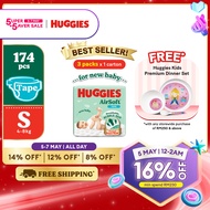 HUGGIES AirSoft Diapers for Newborn Baby S58 (3 packs) Breathable and Soft diaper