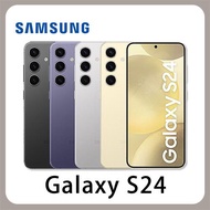 SAMSUNG三星Galaxy S24 (8G/512G) 6.2吋 智慧型手機 贈25W充電頭+10000mAh自帶線掛繩式行動電源