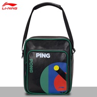 กระเป๋าเป้สะพายหลังแบดมินตันแบบสะพายไหล่เดียว Lining ทนทานต่อการสึกหรอและทนทานต่อการเปื้อน กระเป๋าใส