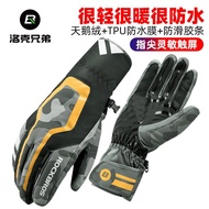 LP-6 Contact for coupons🏮QM Rockbros（ROCKBROS） Autumn and Winter Fleece Warm Gloves Riding Windproof Full Finger Gloves