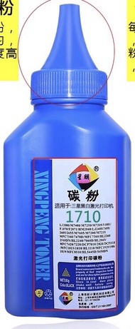雷射打印機碳粉