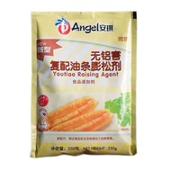 Cakwe Youtiao Flour Flour