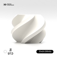 เครื่องพิมพ์ 3D แบบเร็ว BambuLab PLA Basic High Speed Printing Material Multi Color High Resilience 