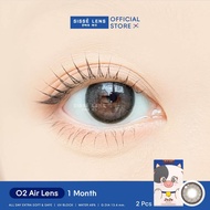 Jeje Dark Pearl 14mm (Monthly)