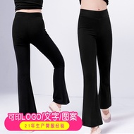 Bebe Children's Dance Pants Dance Pants Water Pants Water Pants Dance Pants Children's Practice Boys