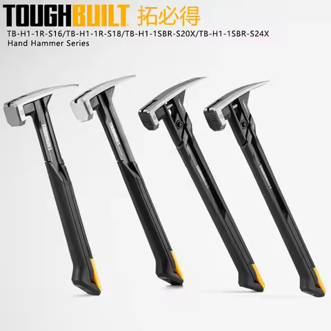 TOUGHBUILT Hand Hammer Series TB-H1-1R-S16 TB-H1-1R-S18 TB-H1-1SBR-S20X TB-H1-1SBR-S24X Hand Tool Ac
