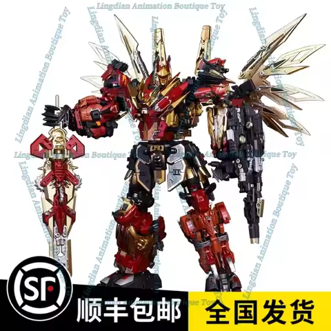 In Stock Transformation Cang-Toys Predaking Chiyou CT-CHIYOU Primary Colours Golden 8 in 1 Combiners