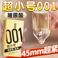 001 45mm Mingliu Lubricated XS Size Hyaluronic acid Ultra Small Thin Smooth 10pcs Condom Kondom Smal