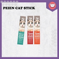 【Ready Stock】15gCat Stick/Cat Snack/Cat Treats/Cat Wet Food/Cat food/PEIEN Salmon Tuna Shrimp Chicken Makanan Kucing 15g
