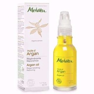 Melvita 皇牌有機堅果油 🌺 Argan Oil