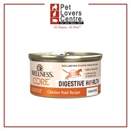 Wellness Cat Can Core Digestive Health Pate Chicken 3oz