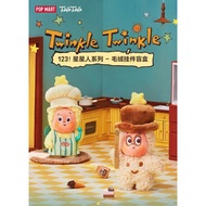 POPMART twinkle twinkle 123 twinkle twinkle Series plush pendant Figures blind box toy gif
