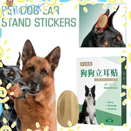 HLAR Ear Stand Up Stickers, Glue Free Doberman for Ear Correction, Arc Corgi Herb Ear Care Tools