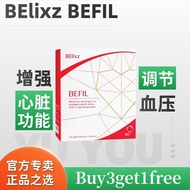 【Buy 3 free 1】Belixz Befil Healthy Heart Drink 15 sachets E9TW