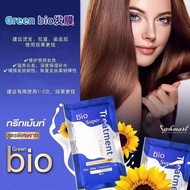 Beauty Makeup Thailand Bio Hair Mask 711 Same Style Blue Improve Frizz Dry Repair Perm Dye Moisturiz