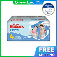 Huggies | กางเกงผ้าอ้อมกันน้ำฮักกี้ส์ ไซส์ 4 ยูนิเซ็กซ์ 12 ชิ้น