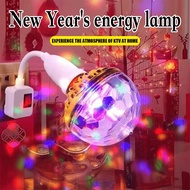 Christmas Light Disco Magic Ball Stage RGB LED Bulb Party Pub Crystal Effect Lamp
