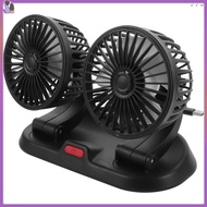 Car Household Double-headed Fan Adjustable Multi-functional Mini Small Dual Fans Vehicle Truck That Blow Cold Air Portable Airconditioner Baby Stroller ouxuanmei