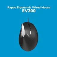 Rapoo EV200 Ergonomic Wired Mouse (13532)
