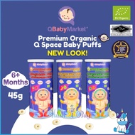 Q Baby Market Premium Organic Q Space Baby Puffs Brown Rice Grown - HALAL 35g (Gluten Free, Dairy Fr
