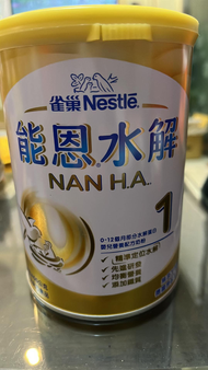 能恩水解400G