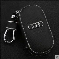 Audi Audi Key Case (Ready Stock) q3 audi q7 q8 tt A1 A3 A4 A5 A6 Q3 Q5 Q7 s3 s4