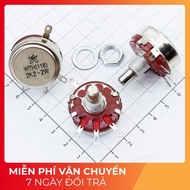WTH118-222 Variable Resistor, Potentiometer 2.2 KOhm 2W 5% 1 Ring Tech Components