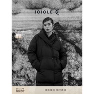 [HUG Down Jacket] ICICLE Zhihe Women's Winter Silk Down Down Jacket Down Jacket