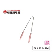 [Asahi Conditioner] Silicone Conditioner _ Clip (Morandi Powder) 24cm Cooking Stainless Steel Morandi Color Pink Food Grade Official Direct Sales
