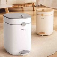 ECOCO Pedal Garbage Can - Trash Can, Pedal Trash Can, Pedal Bin, Closed Trash Can, Bathroom Trash Ca
