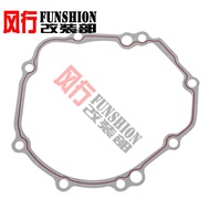 FX & Adapt To Suzuki GSXR1000 K5 K7 05-08 Magnetic Motor Cover Gasket Engine Side
